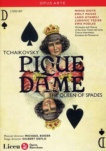 Tchaikovsky / Didyk / Magee / Ataneli / Tezier - Pique Dame - DVD