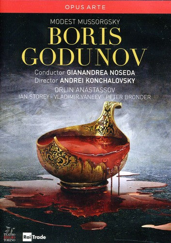Mussorgsky / Anastassov / Marianelli / Zubov - Boris Godunov - DVD