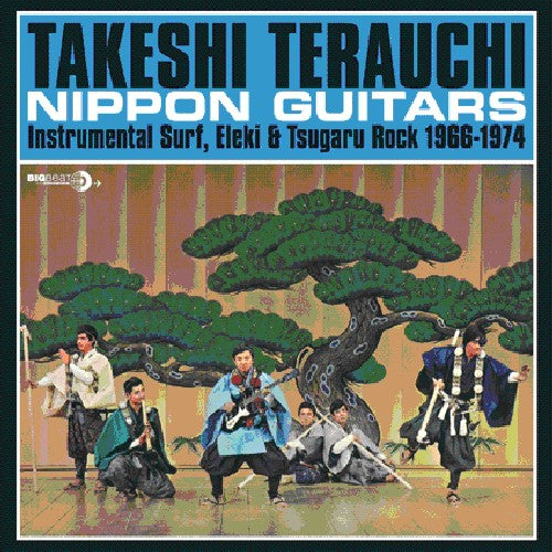 Nippon Guitars (Vinyl)