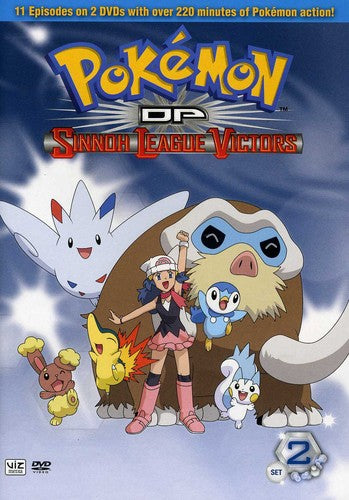 Pokemon Dp: Sinnoh League Victors Set 2 - Pokemon Dp: Sinnoh League Victors Set 2 - DVD