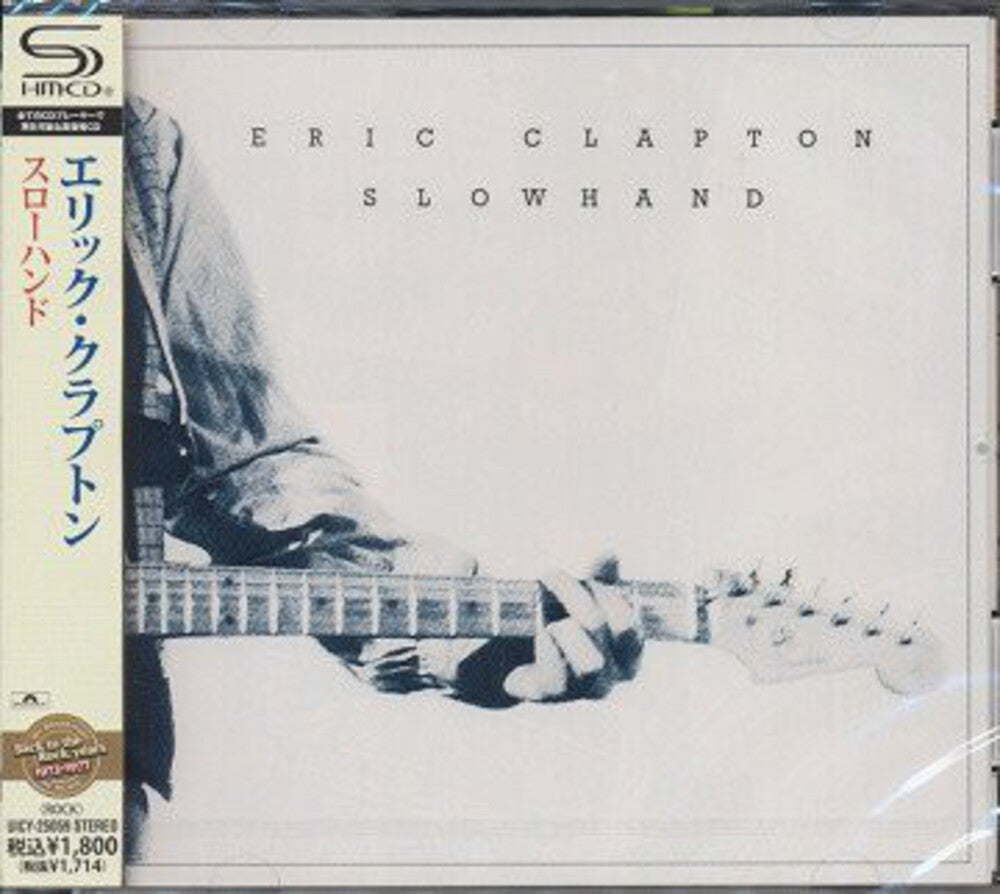 Slowhand (SHM-CD) [CD]