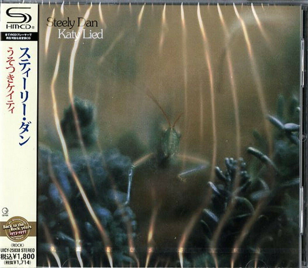 Steely Dan - Katy Lied [CD]