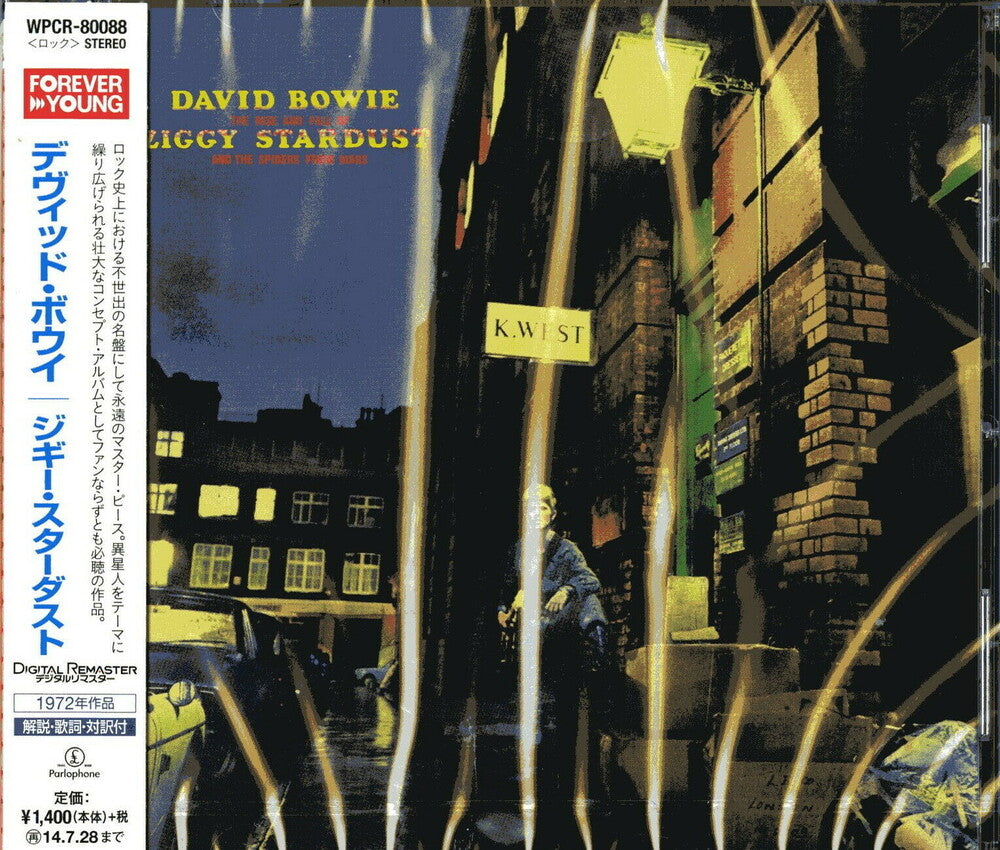 Rise & Fall Of Ziggy Stardust (Jpn) [Remastered]