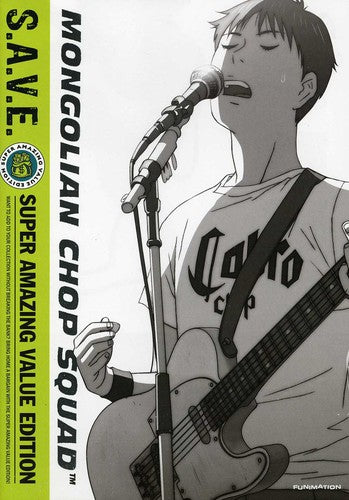 Mongolian Chop Squad: Box Set - Mongolian Chop Squad: Box Set - DVD