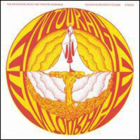 the album cover for Entourage Music & Theatre Ensemble - Entourage