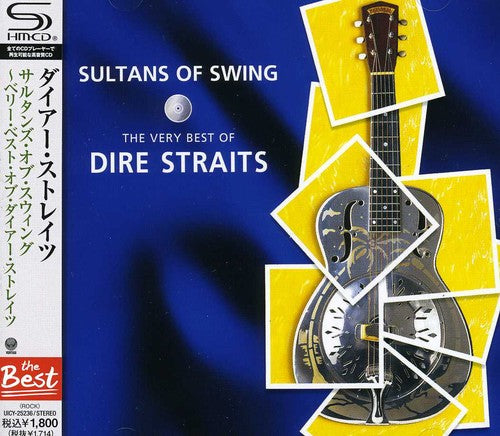 Sultans of Swing: Very Best of Dire Straits [CD]