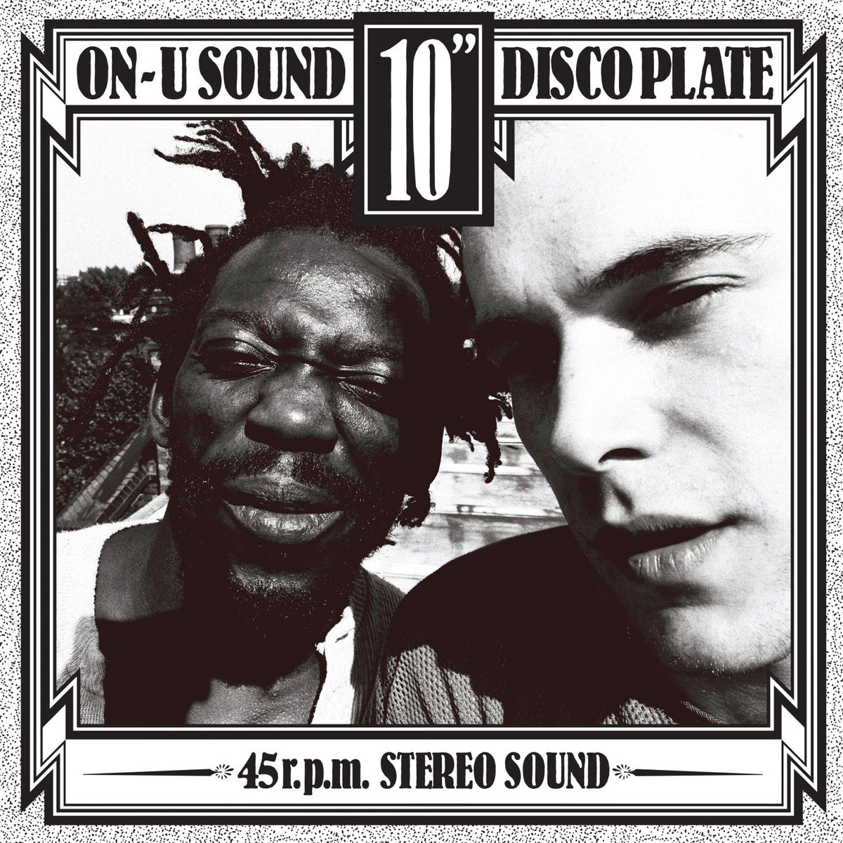 African Head Charge - Super Mystic Brakes (INDIE EXCLUSIVE) [Vinyl]