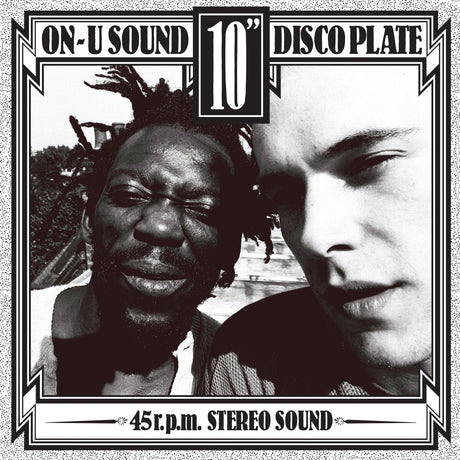 African Head Charge - Super Mystic Brakes (INDIE EXCLUSIVE) [Vinyl]
