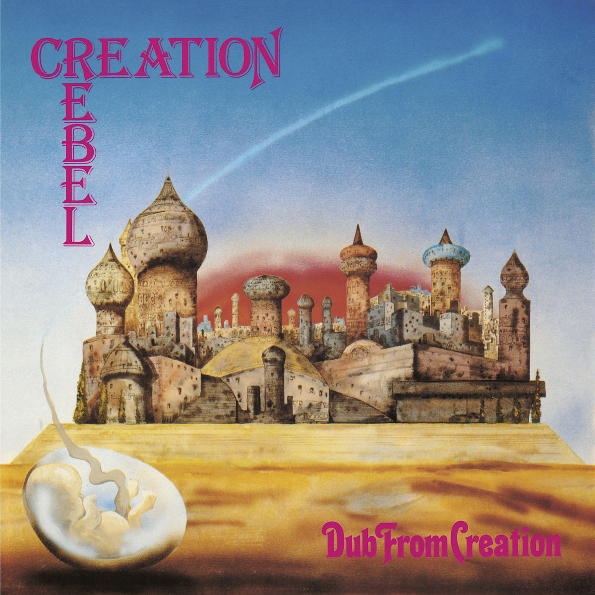 Creation Rebel - Dub From Creation [Vinyl]