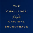 The Challenge (INDIE EXCLUSIVE) [Vinyl]