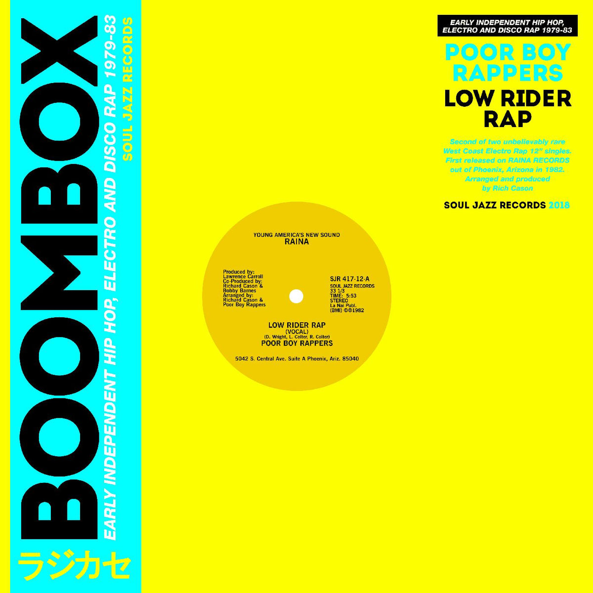 Low Rider Rap 12" [Vinyl]