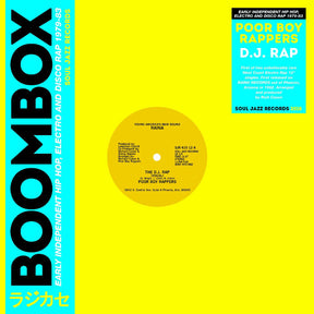 The D.J. Rap 12" [Vinyl]