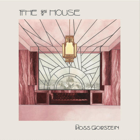 The Eighth House [Vinyl]