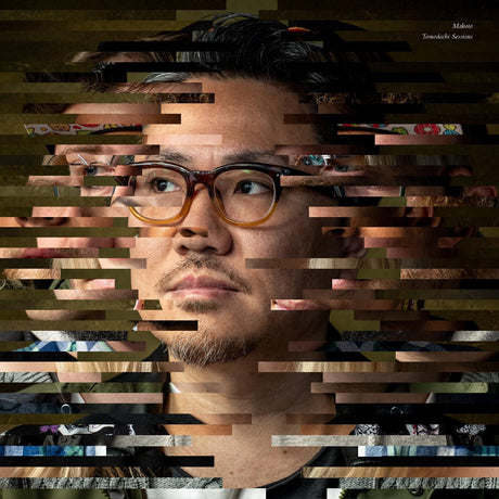 Tomodachi Sessions [CD]