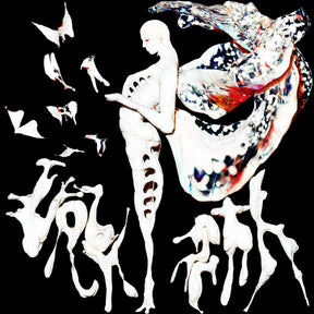 Labyrinth [CD]