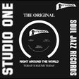 Oboe / Wall Street [Vinyl]
