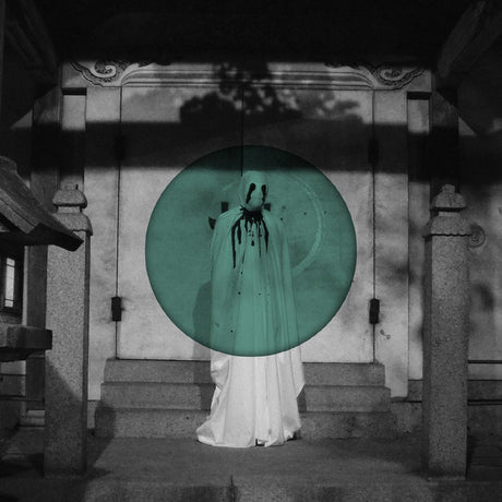 Alchera [Vinyl]