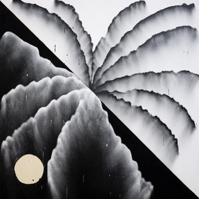 Shlohmo - Heaven Inc\. (RED/BLACK BLOB VINYL) [Vinyl]
