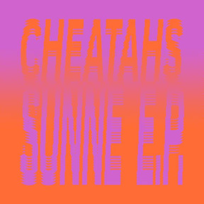 Sunne EP - 12" [Vinyl]