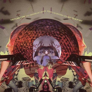 You Absorb My Vision [CD]