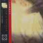 Tamper [CD]