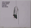 Songs About Dancing [CD]