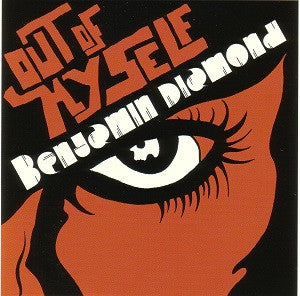 Out Of Myself [CD]