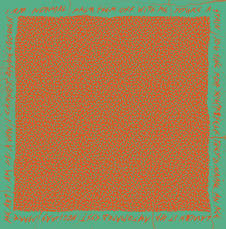 No Pleasure (TRANSPARENT GREEN & ORANGE SPLATTER VINYL) [Vinyl]