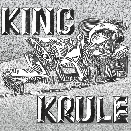 King Krule - King Krule [Vinyl]
