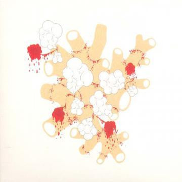 Primitive Motion - Worlds Floating By [Vinyl]