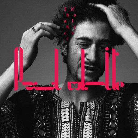 Paul White - Shaker Notes [CD]