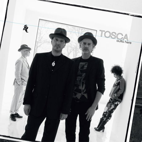 Outta Here [CD]