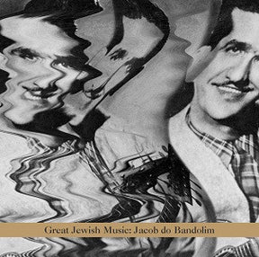 Great Jewish Music [CD]
