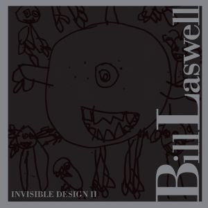 Invisible Design II [CD]
