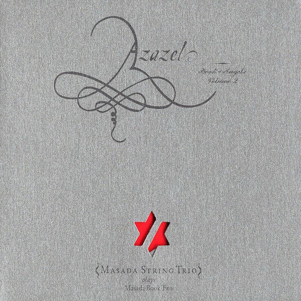 Azazel - Masada Book Two - The Book Of Angels [CD]