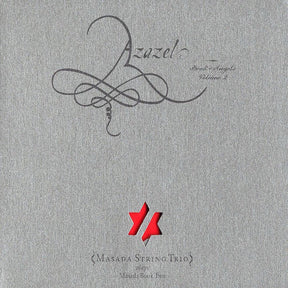 Azazel - Masada Book Two - The Book Of Angels [CD]