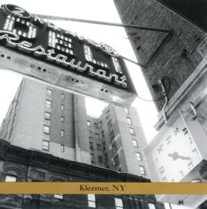 Klezmer NY [CD]
