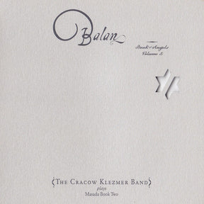 Cracow Klezmer Band - Masada Book II - The Book Of Angels - Volume 5 [CD]