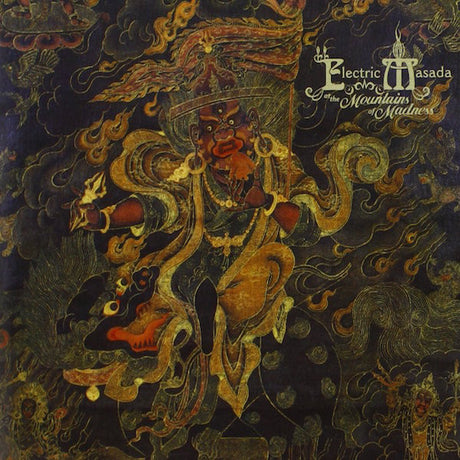 Zorn, John Electric Masada - At The Mountain Of Madness - Live In Europe [CD]