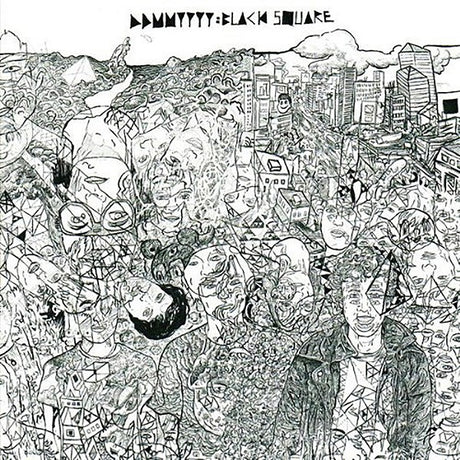 DD/MM/YYYY - Black Square [Vinyl]