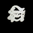 St. Mojo [CD]