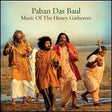 Music Of Honey Gatherers [CD]