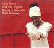 Studio Cameroon [CD]