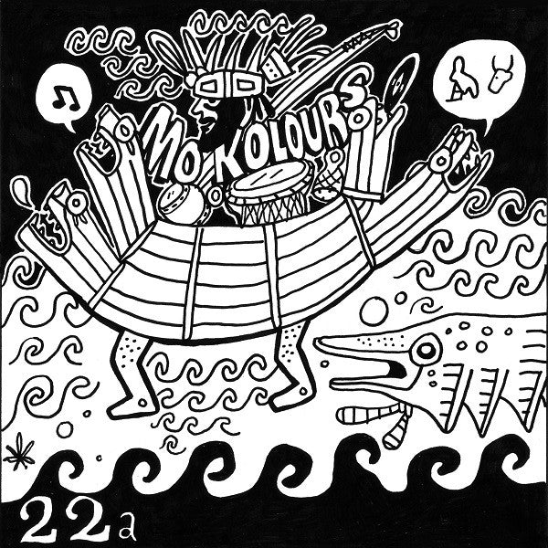 Mo Kolours - Meroe EP [Vinyl]