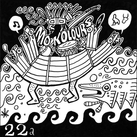 Mo Kolours - Meroe EP [Vinyl]