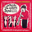 Souren Baronian - The Middle Eastern Soul of Carlee Records (TRANSLUCENT GOLD VINYL) [Vinyl]