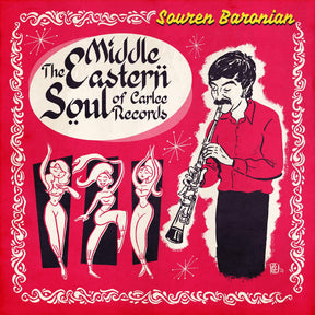 Souren Baronian - The Middle Eastern Soul of Carlee Records (TRANSLUCENT GOLD VINYL) [Vinyl]