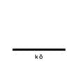 Music for ko (INDIE EXCLUSIVE) [Vinyl]