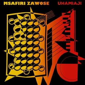Uhamiaji [CD]