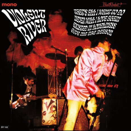 Violent River - Violent River (GOLD VINYL) [Vinyl]